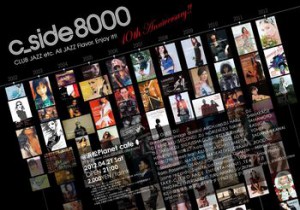 photo:c_side 8000 ～10th ANNIVERSARY!!～