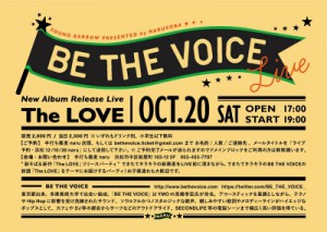 photo:BE THE VOICE「The LOVE」リリースライブ