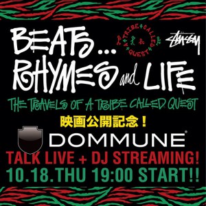 photo:"BEATS, RHYMES & LIFE" の映画公開記念 DOMMUNEありますね