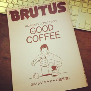 photo:このところ、連チャンでナイスなBRUTUS さん！