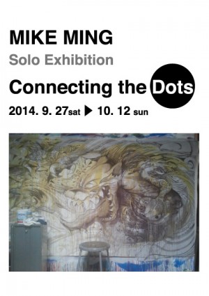 photo:MIKE MING 【Connecting the Dots】TRAVELING EXHIBITION in HAMAMATSU