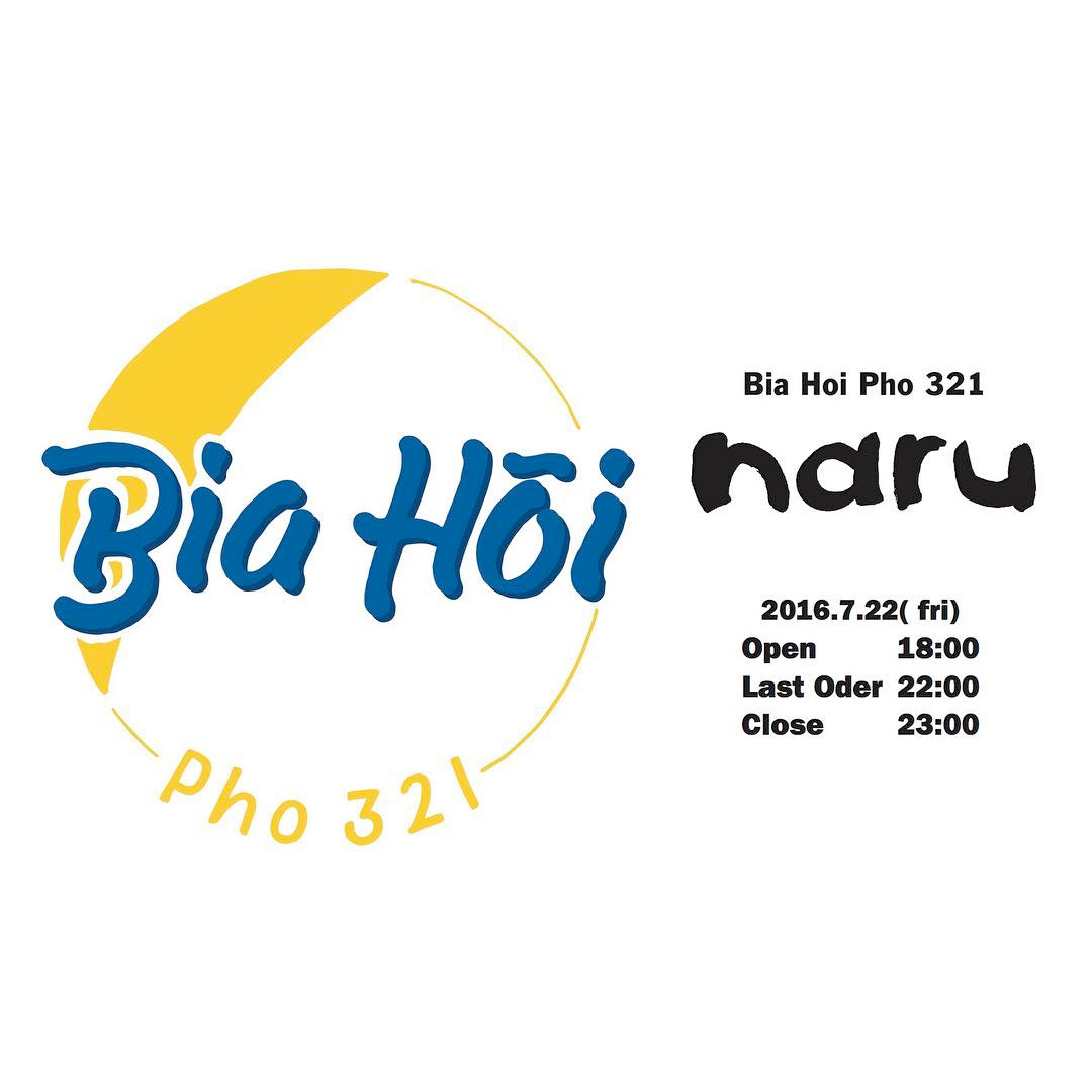 Bia Hoi narusoba @ Pho321 Noodle bar