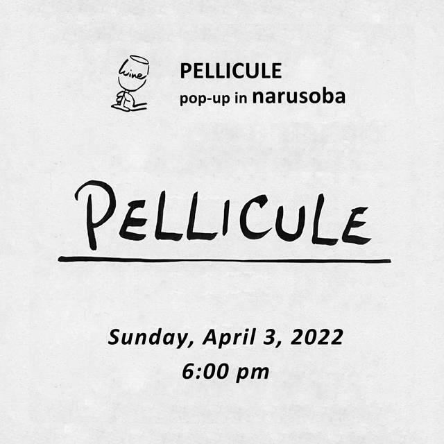 PELLICULE  pop-up in narusoba