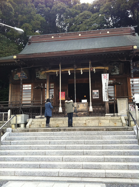 飽波神社