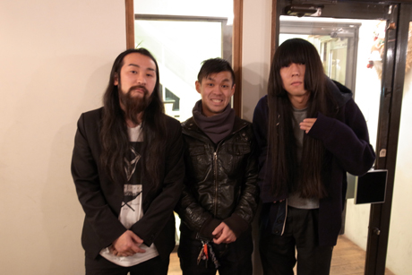 BO NINGEN